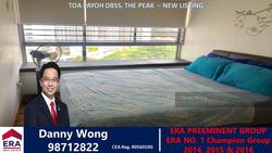 Blk 139B The Peak @ Toa Payoh (Toa Payoh), HDB 4 Rooms #150329992